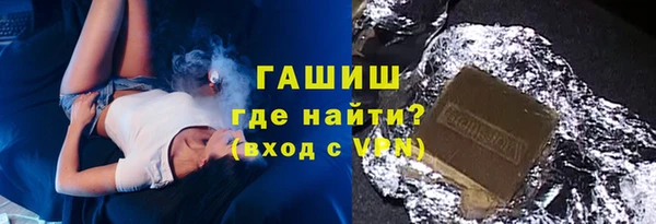 спайс Алзамай