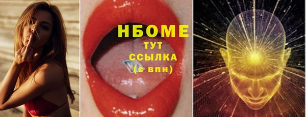 прущая мука Алексин