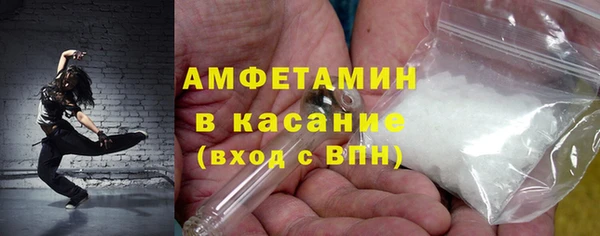 спайс Алзамай