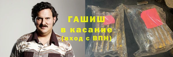 хмурый Алексеевка