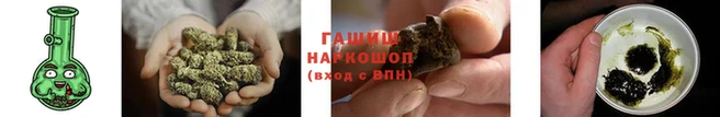 каннабис Абдулино
