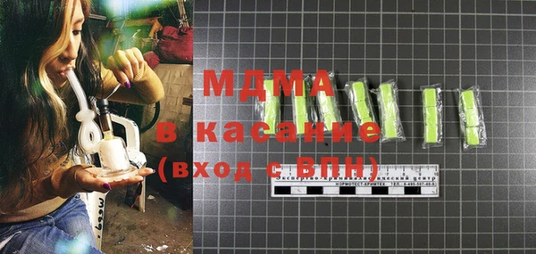 хмурый Алексеевка
