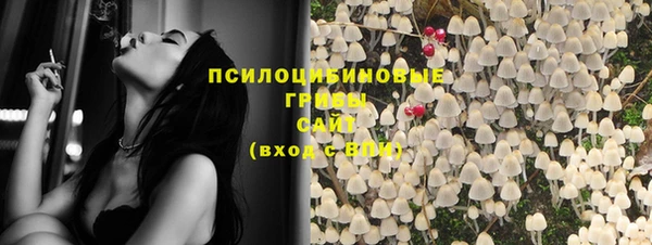 дистиллят марихуана Абинск