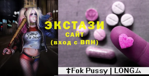 хмурый Алексеевка