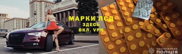 дистиллят марихуана Абинск