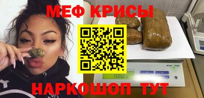 кокс Ливны