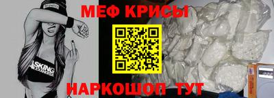 герыч Ликино-Дулёво