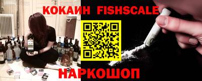 кокс Ливны