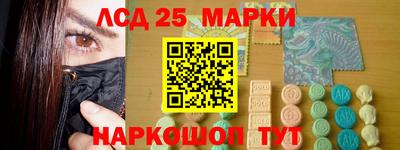 кокс Ливны