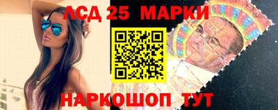 герыч Ликино-Дулёво