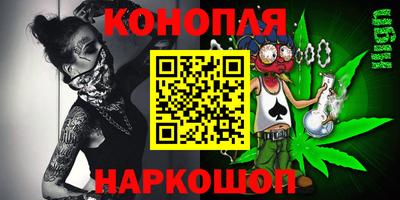 кокс Ливны