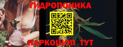 герыч Ликино-Дулёво