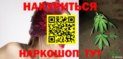 кокс Ливны
