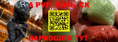 герыч Ликино-Дулёво