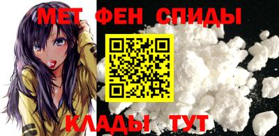 соль курить ск Лесосибирск