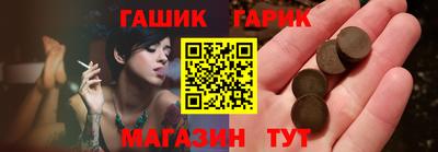 кокс Ливны