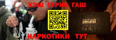кокс Ливны