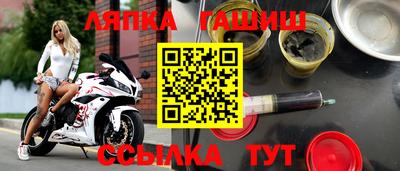кокс Ливны