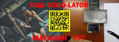 кокс Ливны