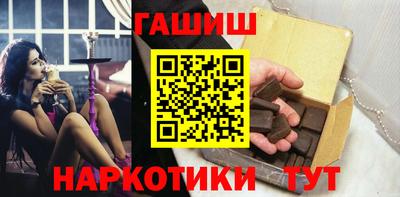 герыч Ликино-Дулёво