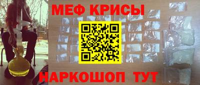 соль курить ск Лесосибирск