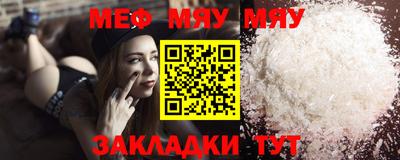 герыч Ликино-Дулёво