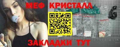 кокс Ливны