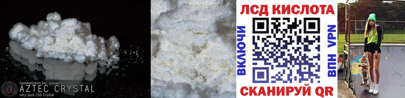 ЛСД экстази ecstasy  купить  цена  кракен ссылки  Сухой Лог 