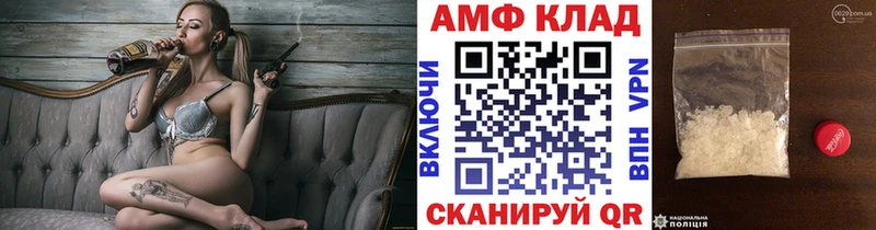 Первитин витя Сухой Лог