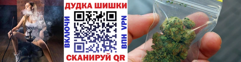 mega рабочий сайт дарнет шоп Сухой Лог Марихуана тримм